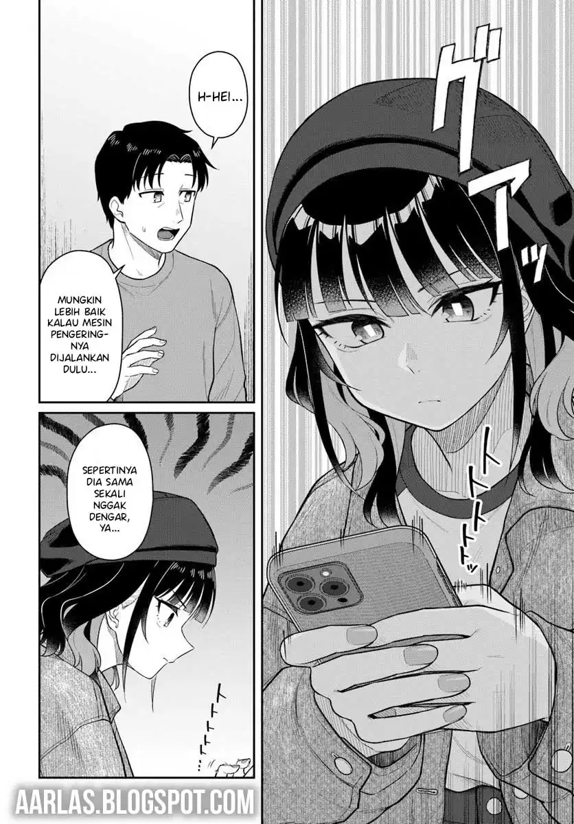 Kon’ya Coin Randorii de Aimashou Chapter 4 - halaman 17