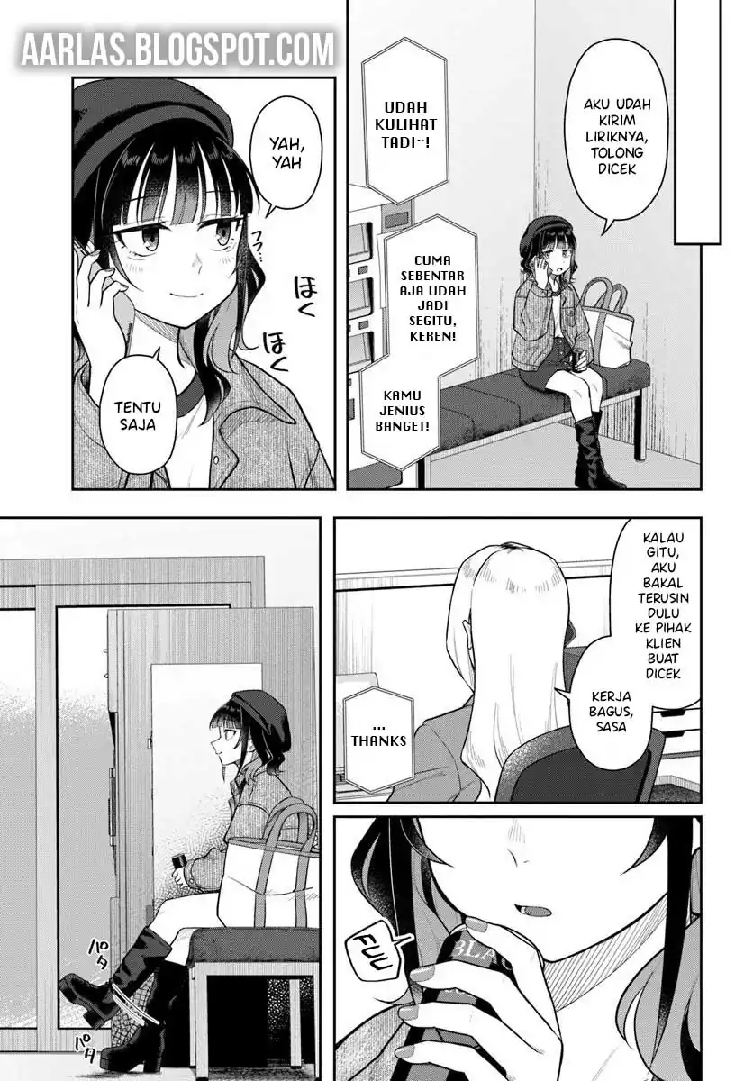 Kon’ya Coin Randorii de Aimashou Chapter 4 - halaman 20