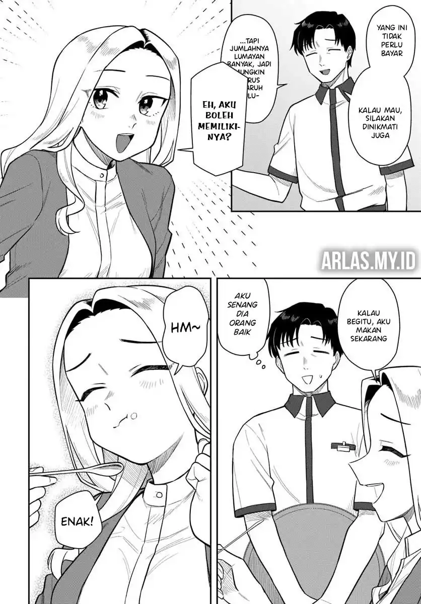 Kon’ya Coin Randorii de Aimashou Chapter 5 - halaman 11