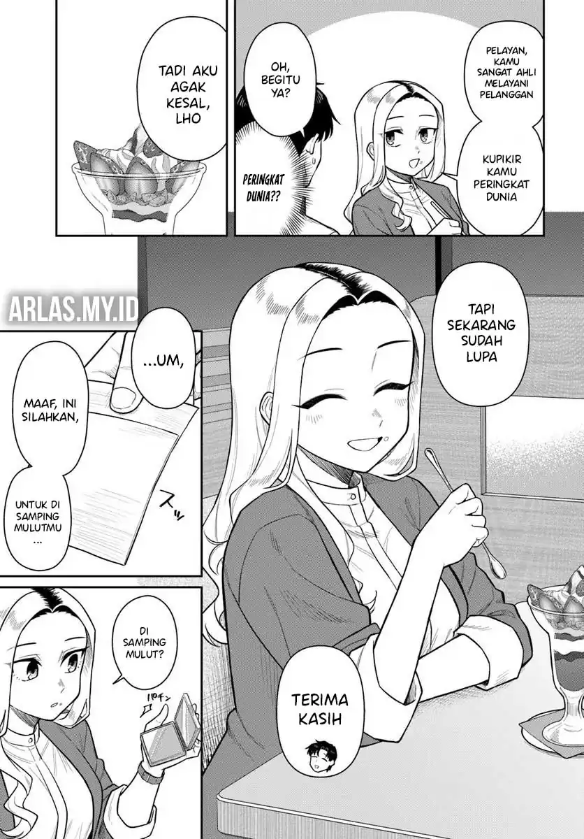 Kon’ya Coin Randorii de Aimashou Chapter 5 - halaman 12