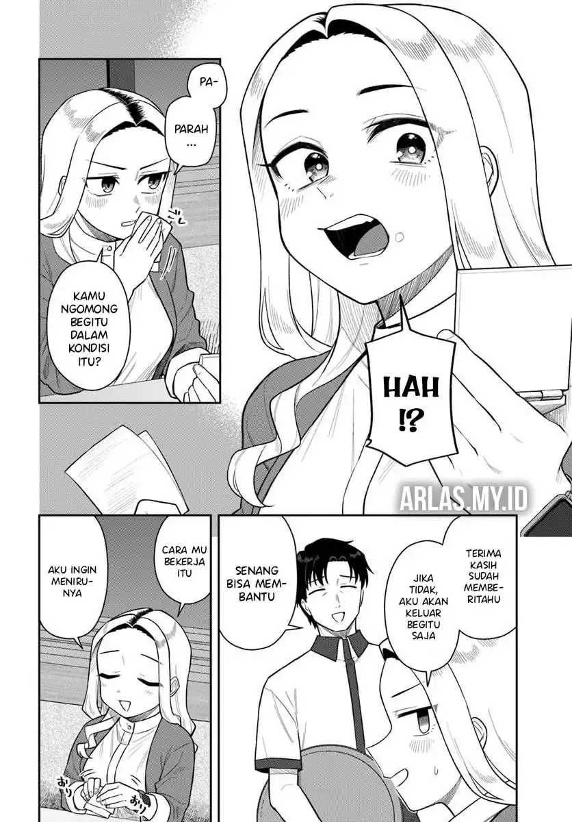 Kon’ya Coin Randorii de Aimashou Chapter 5 - halaman 13