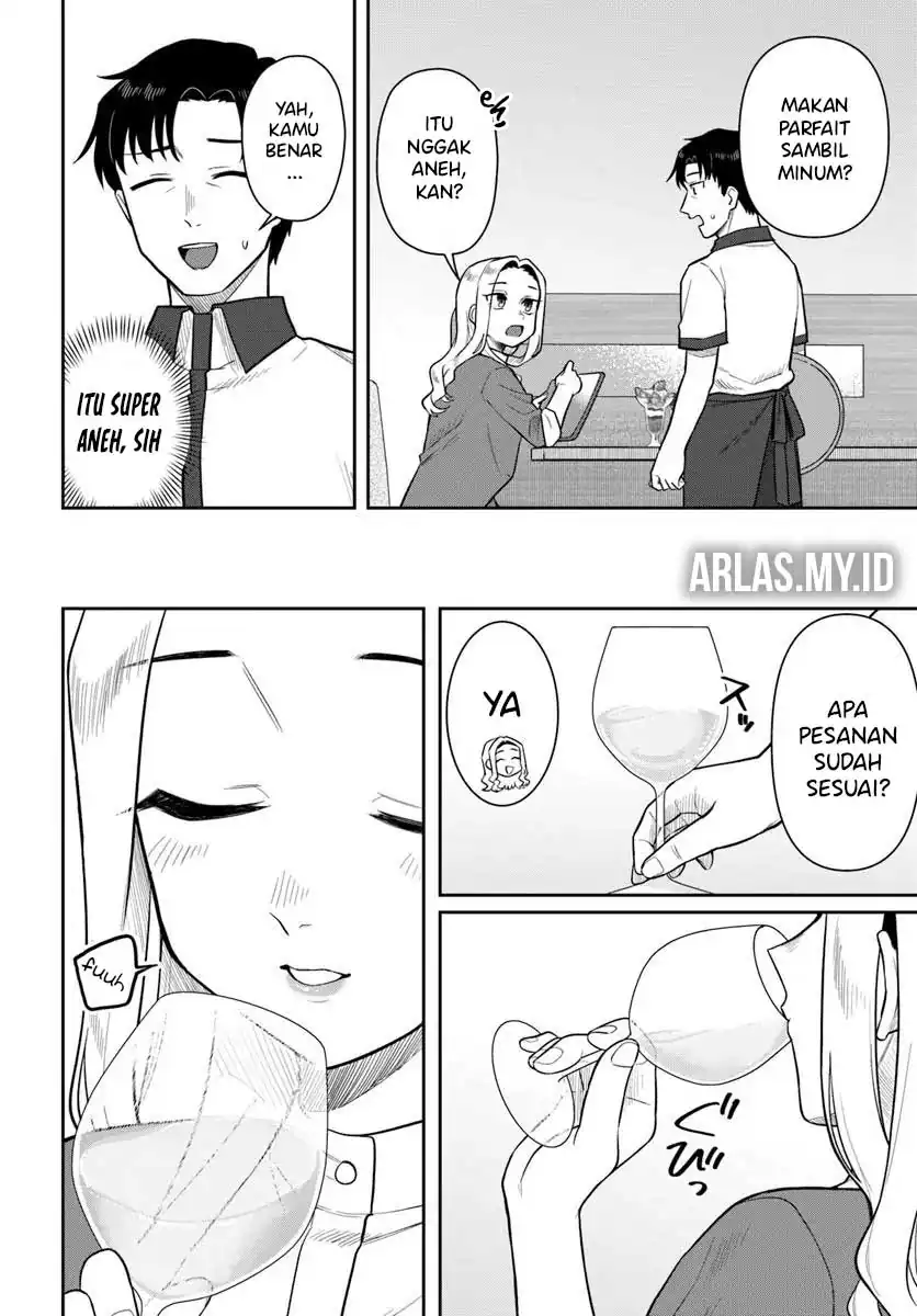 Kon’ya Coin Randorii de Aimashou Chapter 5 - halaman 15