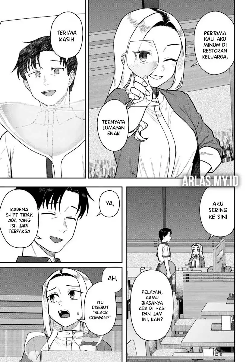 Kon’ya Coin Randorii de Aimashou Chapter 5 - halaman 16