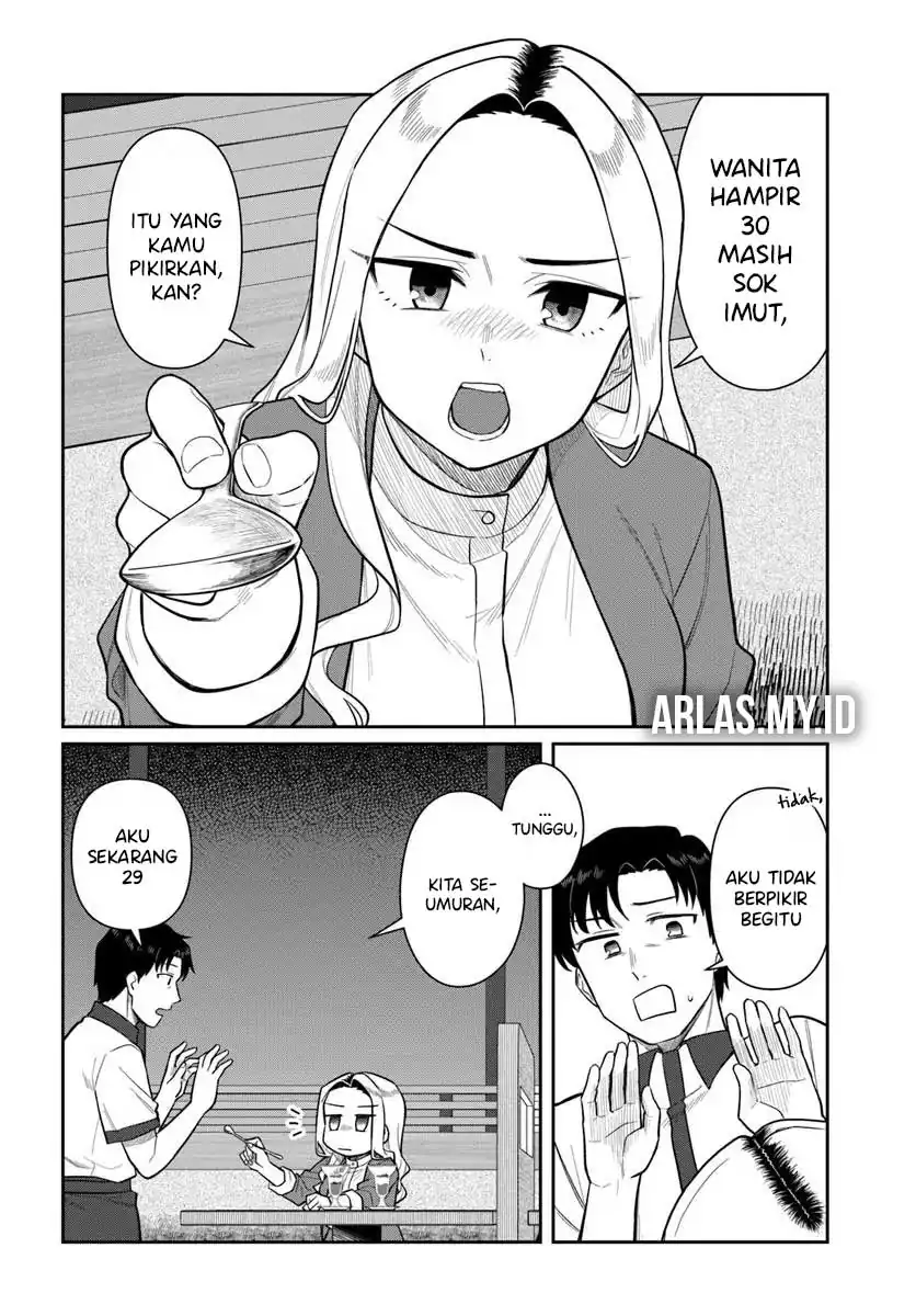 Kon’ya Coin Randorii de Aimashou Chapter 5 - halaman 21