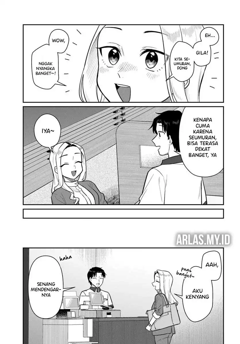Kon’ya Coin Randorii de Aimashou Chapter 5 - halaman 22