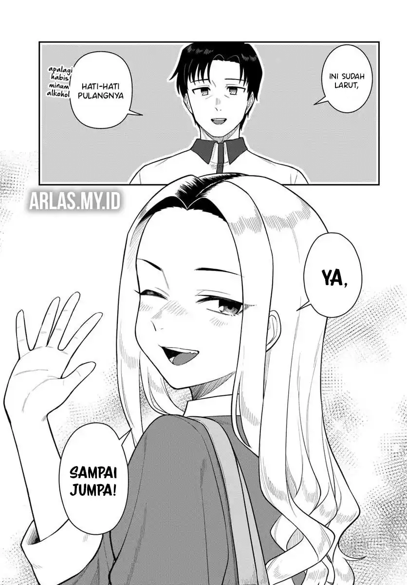 Kon’ya Coin Randorii de Aimashou Chapter 5 - halaman 24