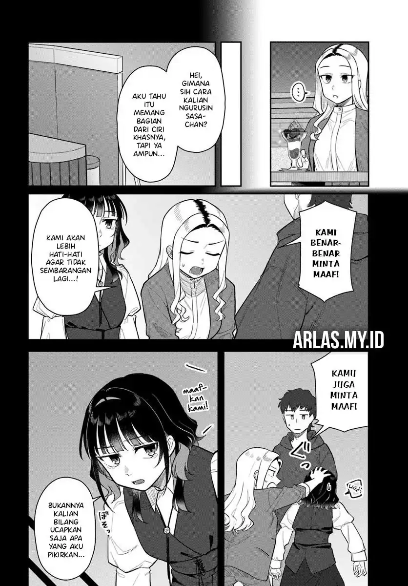 Kon’ya Coin Randorii de Aimashou Chapter 5 - halaman 9