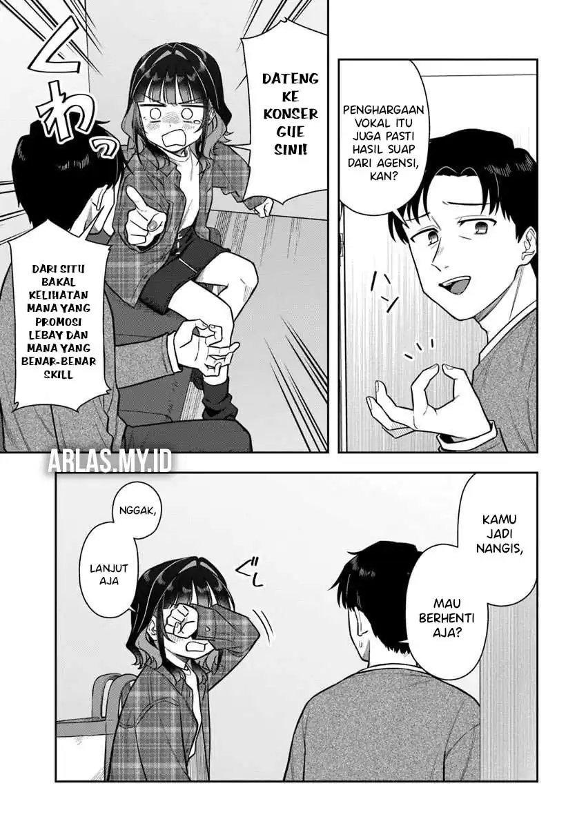 Kon’ya Coin Randorii de Aimashou Chapter 7 - halaman 12