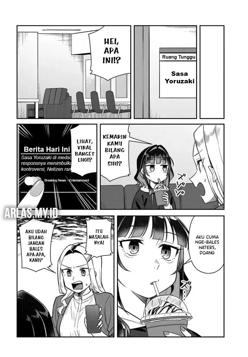 Kon’ya Coin Randorii de Aimashou Chapter 7 - halaman 19