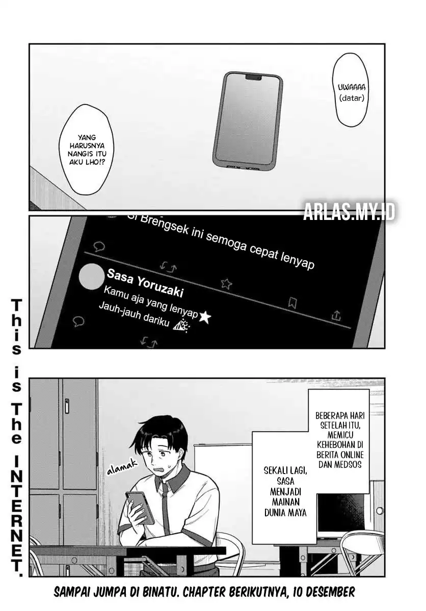 Kon’ya Coin Randorii de Aimashou Chapter 7 - halaman 21