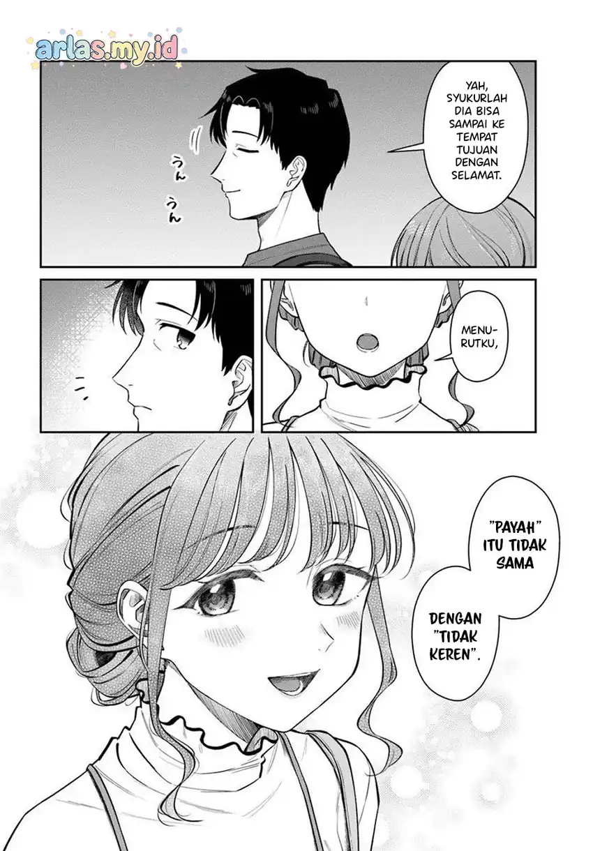 Kon’ya Coin Randorii de Aimashou Chapter 8 - halaman 13