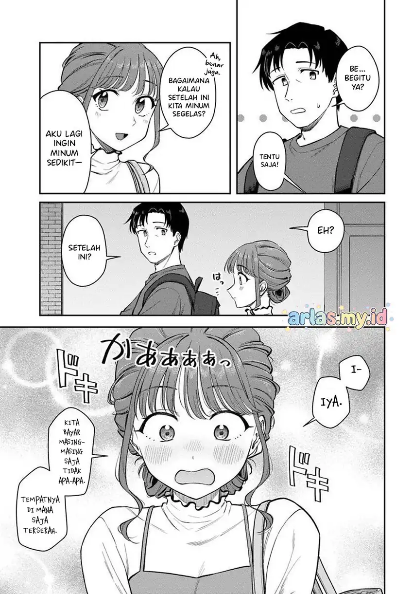 Kon’ya Coin Randorii de Aimashou Chapter 8 - halaman 14