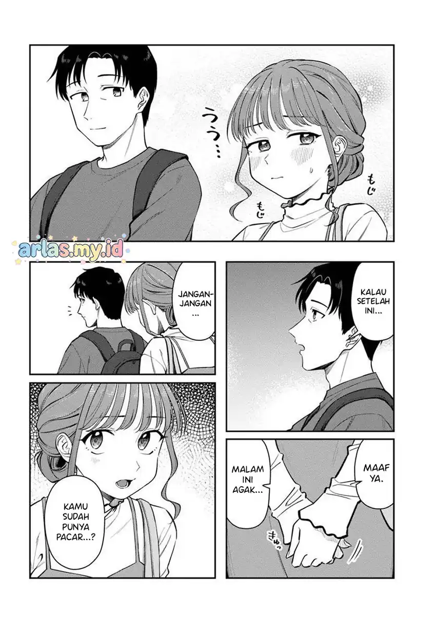 Kon’ya Coin Randorii de Aimashou Chapter 8 - halaman 15