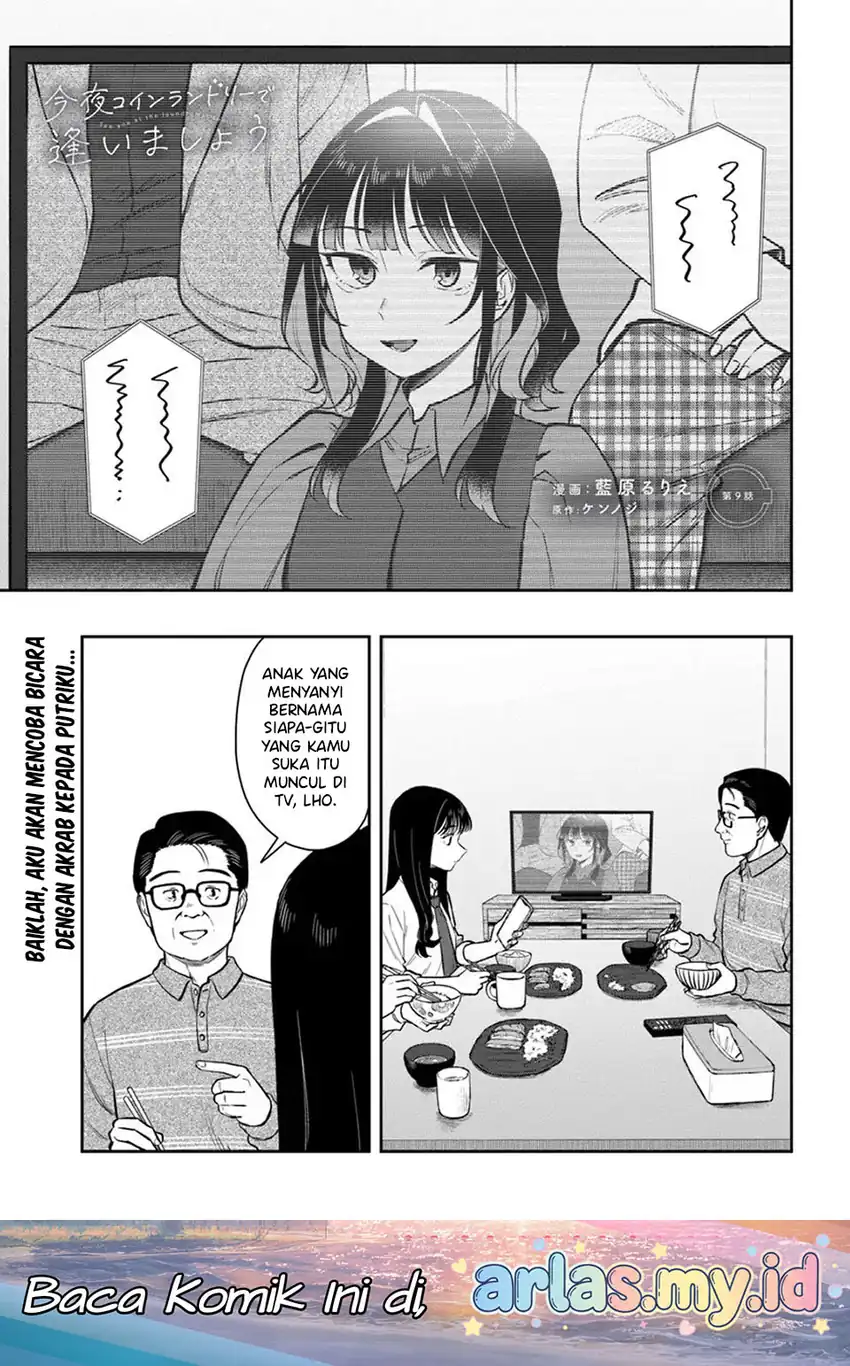 Kon’ya Coin Randorii de Aimashou Chapter 9 - halaman 2