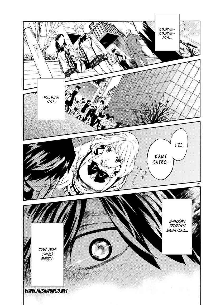 Konya wa Tsuki ga Kirei desu ga, Toriaezu Shine Chapter 1 - halaman 1