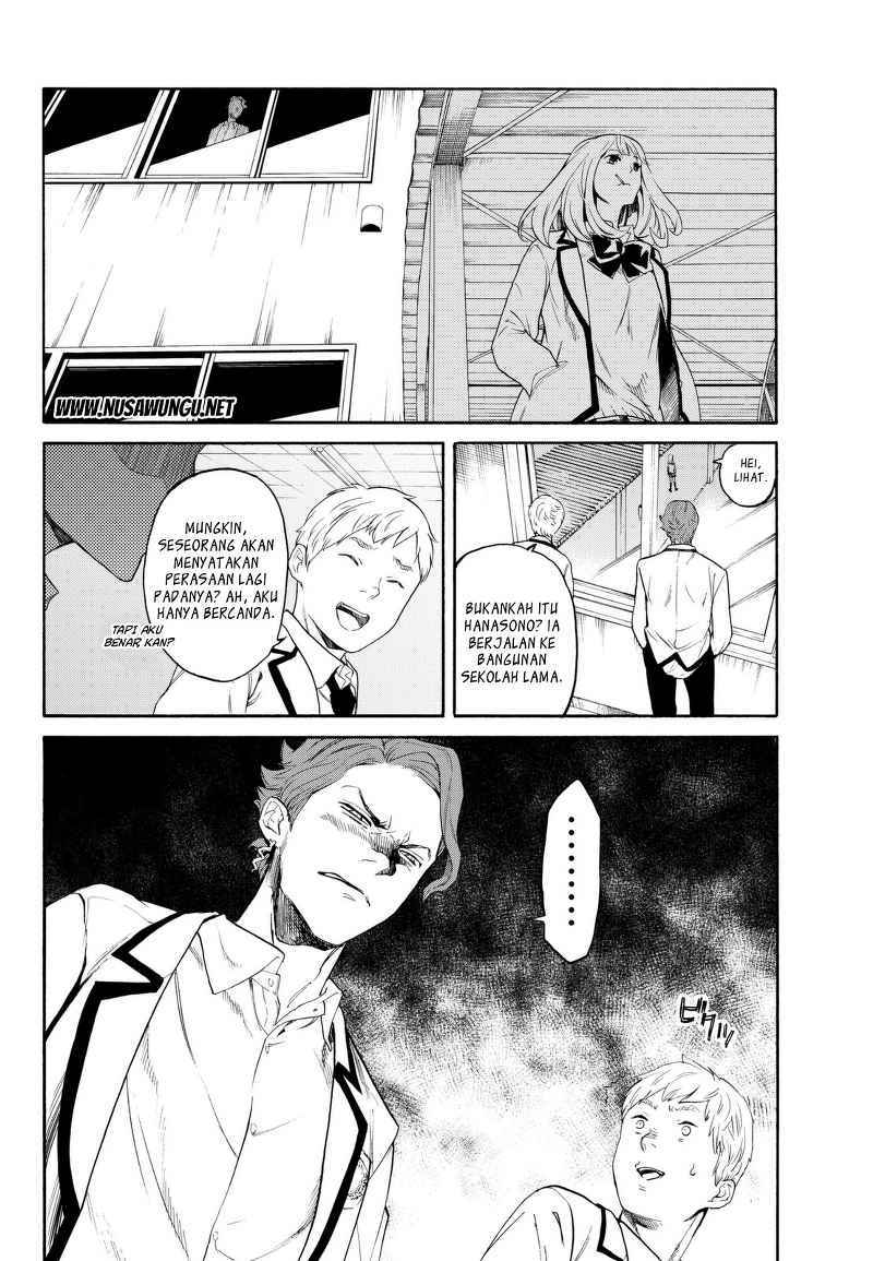 Konya wa Tsuki ga Kirei desu ga, Toriaezu Shine Chapter 1 - halaman 10