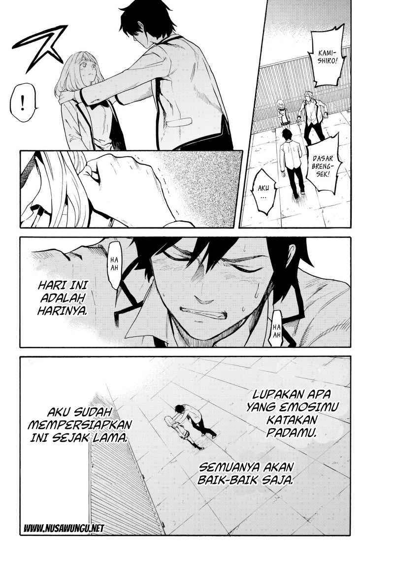 Konya wa Tsuki ga Kirei desu ga, Toriaezu Shine Chapter 1 - halaman 14