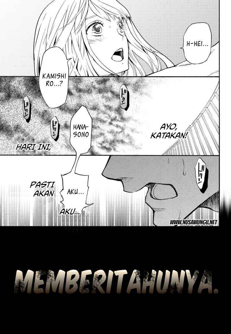 Konya wa Tsuki ga Kirei desu ga, Toriaezu Shine Chapter 1 - halaman 15