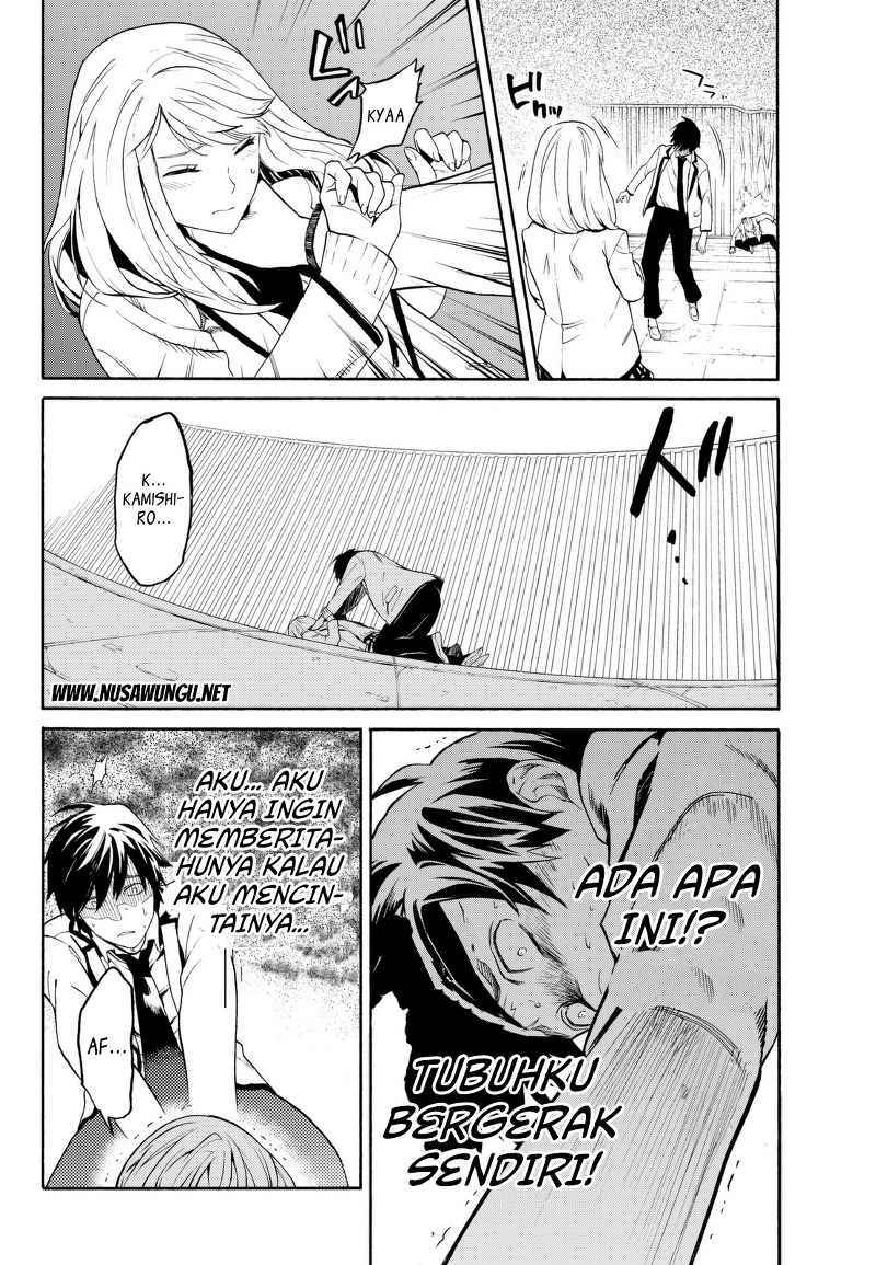Konya wa Tsuki ga Kirei desu ga, Toriaezu Shine Chapter 1 - halaman 19
