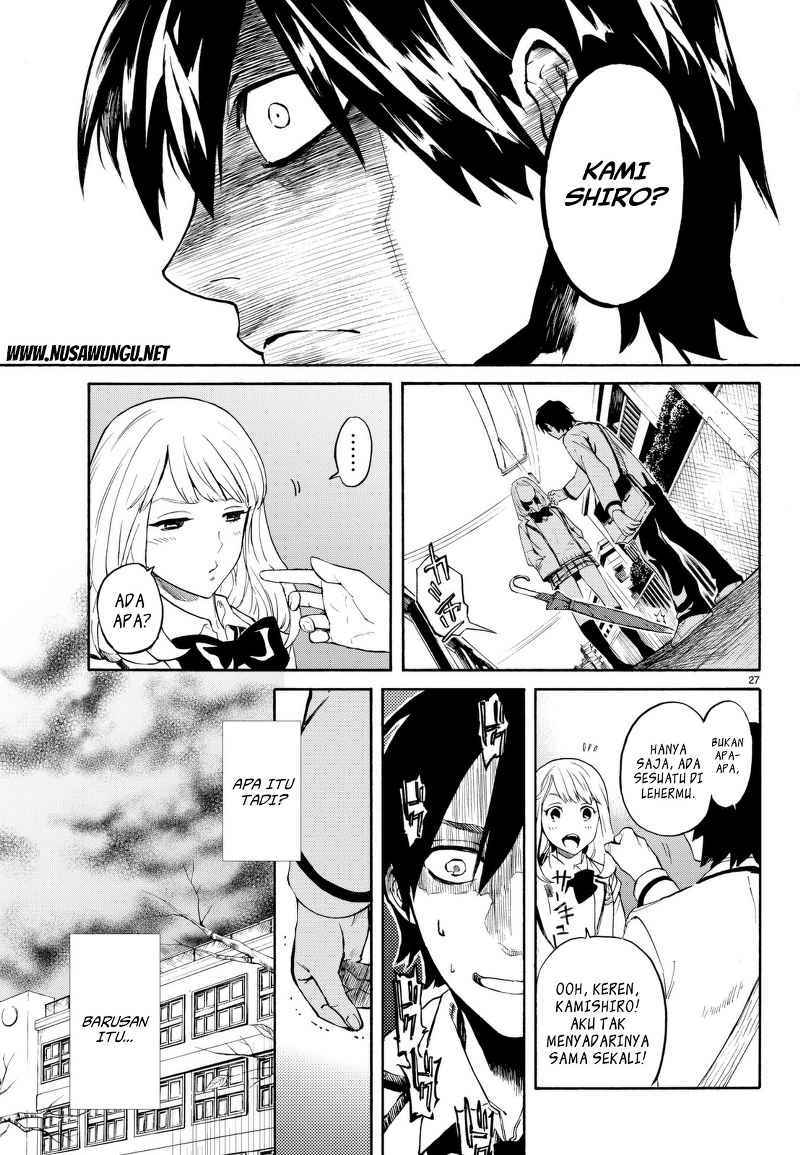 Konya wa Tsuki ga Kirei desu ga, Toriaezu Shine Chapter 1 - halaman 3