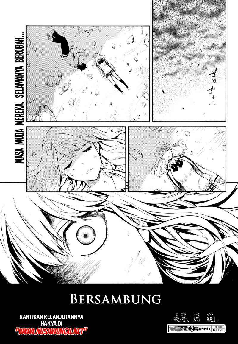 Konya wa Tsuki ga Kirei desu ga, Toriaezu Shine Chapter 1 - halaman 31