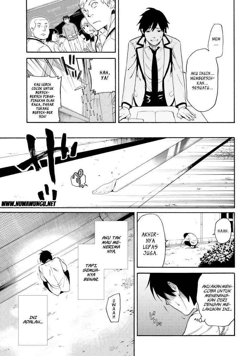 Konya wa Tsuki ga Kirei desu ga, Toriaezu Shine Chapter 1 - halaman 7