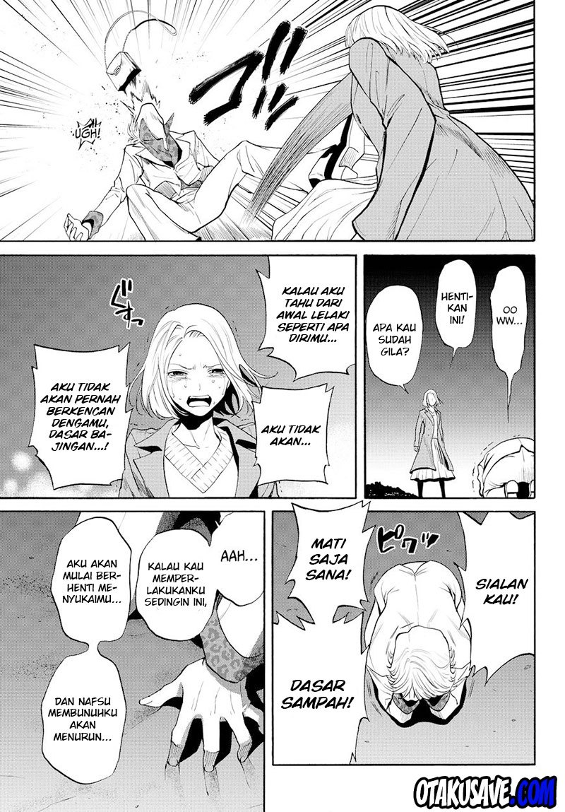 Konya wa Tsuki ga Kirei desu ga, Toriaezu Shine Chapter 10 - halaman 1