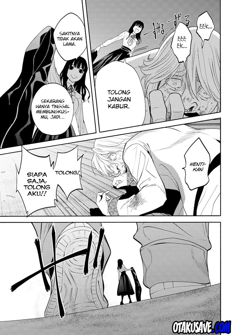 Konya wa Tsuki ga Kirei desu ga, Toriaezu Shine Chapter 10 - halaman 11