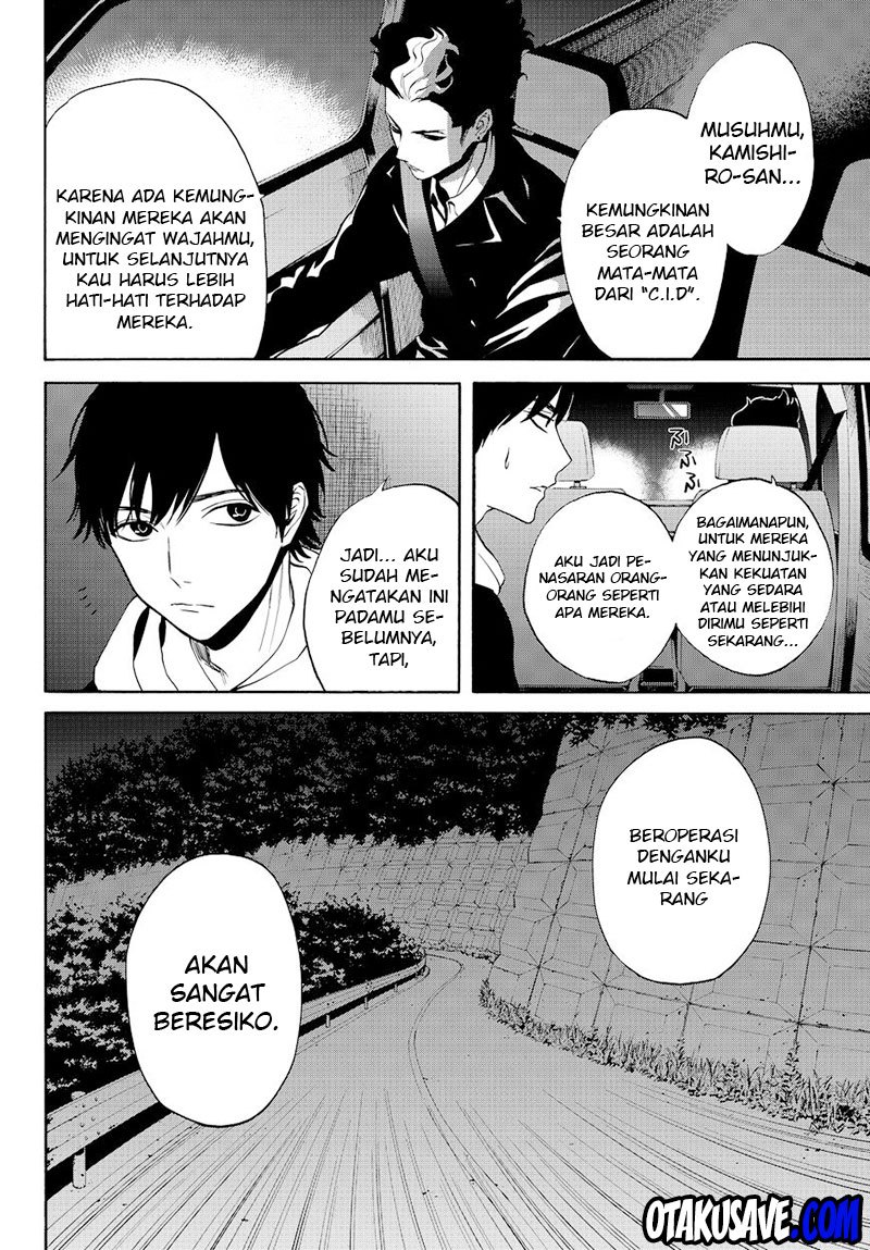 Konya wa Tsuki ga Kirei desu ga, Toriaezu Shine Chapter 10 - halaman 27