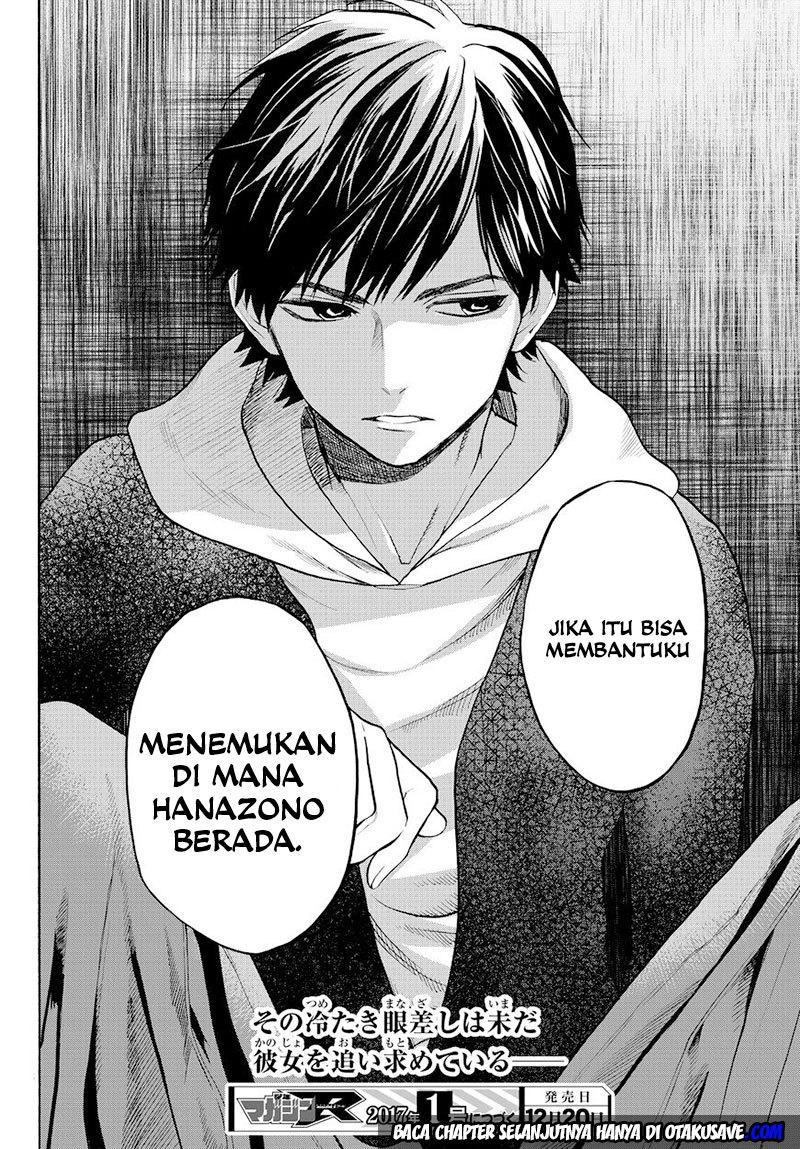 Konya wa Tsuki ga Kirei desu ga, Toriaezu Shine Chapter 10 - halaman 29