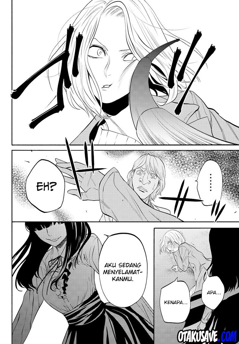 Konya wa Tsuki ga Kirei desu ga, Toriaezu Shine Chapter 10 - halaman 4