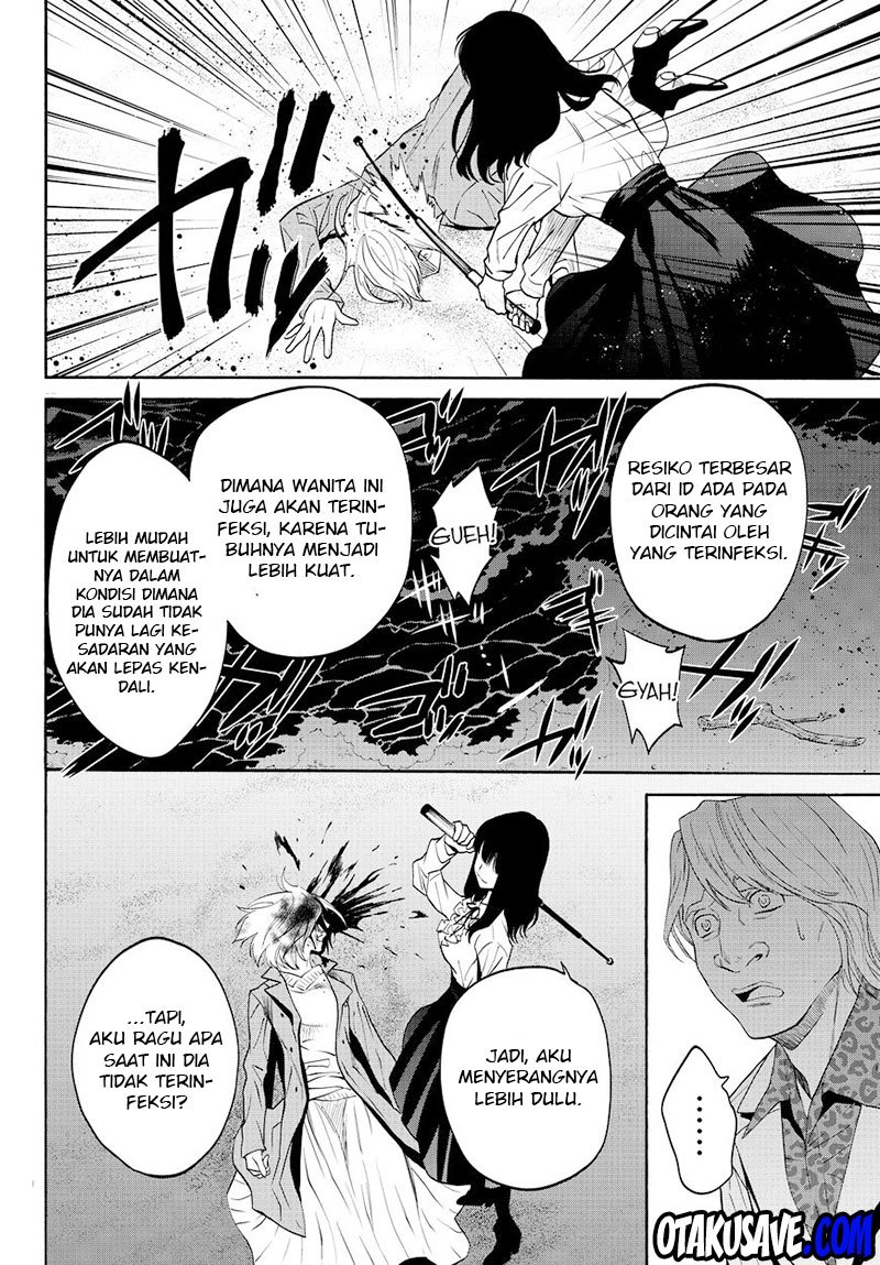 Konya wa Tsuki ga Kirei desu ga, Toriaezu Shine Chapter 10 - halaman 6
