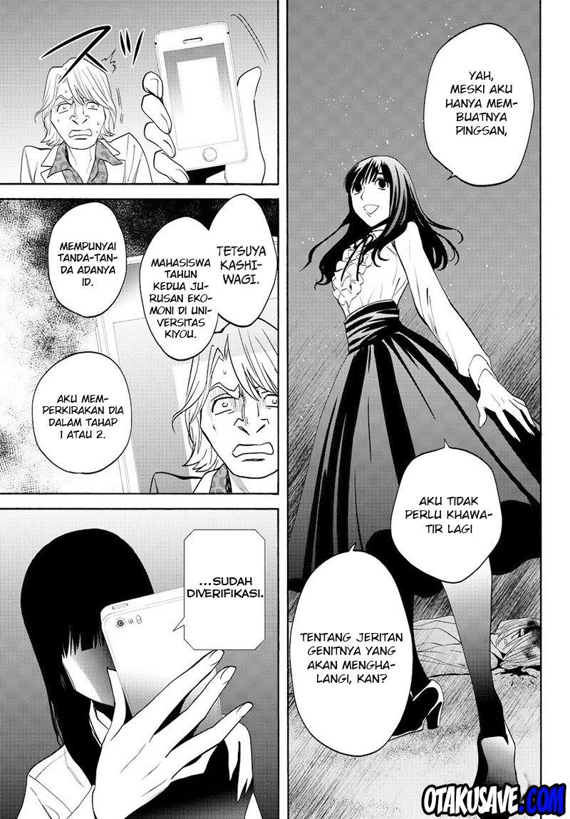 Konya wa Tsuki ga Kirei desu ga, Toriaezu Shine Chapter 10 - halaman 7