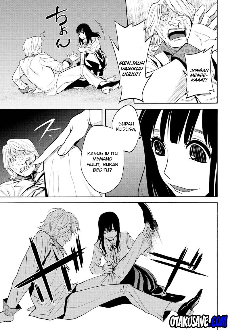 Konya wa Tsuki ga Kirei desu ga, Toriaezu Shine Chapter 10 - halaman 9