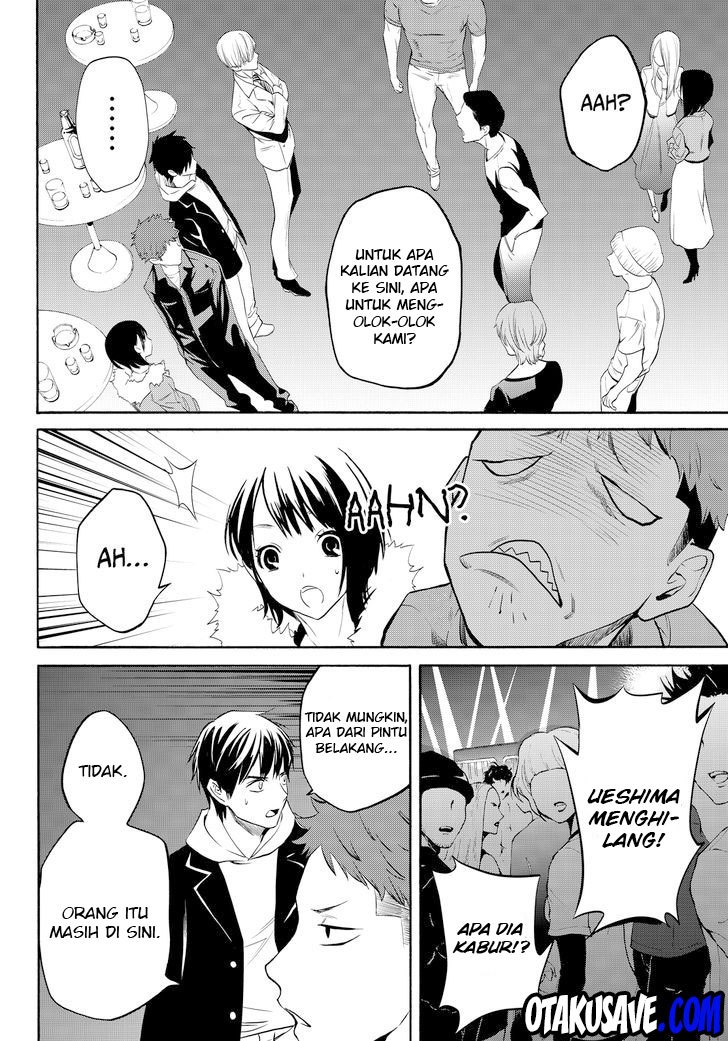 Konya wa Tsuki ga Kirei desu ga, Toriaezu Shine Chapter 11 - halaman 1