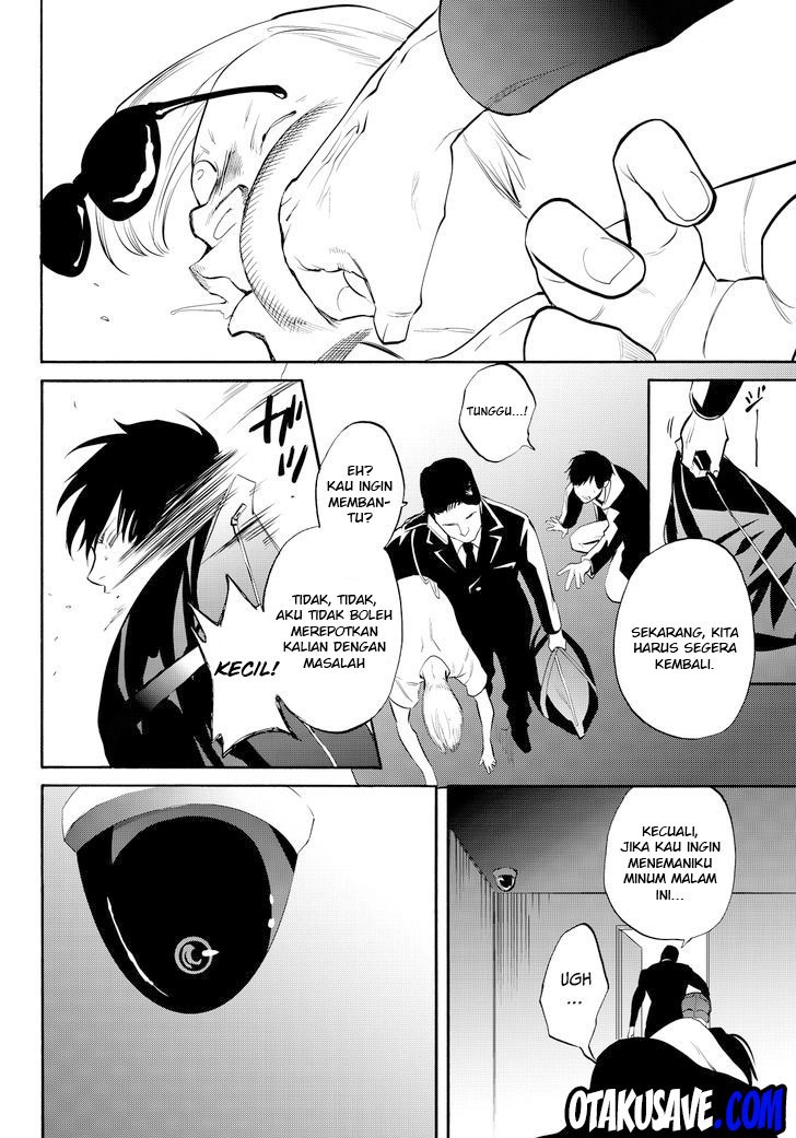 Konya wa Tsuki ga Kirei desu ga, Toriaezu Shine Chapter 11 - halaman 13