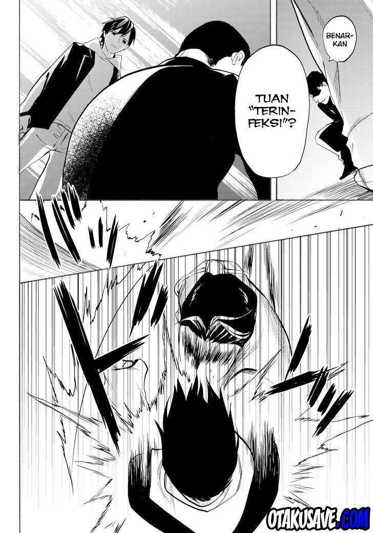 Konya wa Tsuki ga Kirei desu ga, Toriaezu Shine Chapter 11 - halaman 17