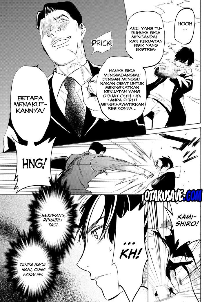 Konya wa Tsuki ga Kirei desu ga, Toriaezu Shine Chapter 11 - halaman 18
