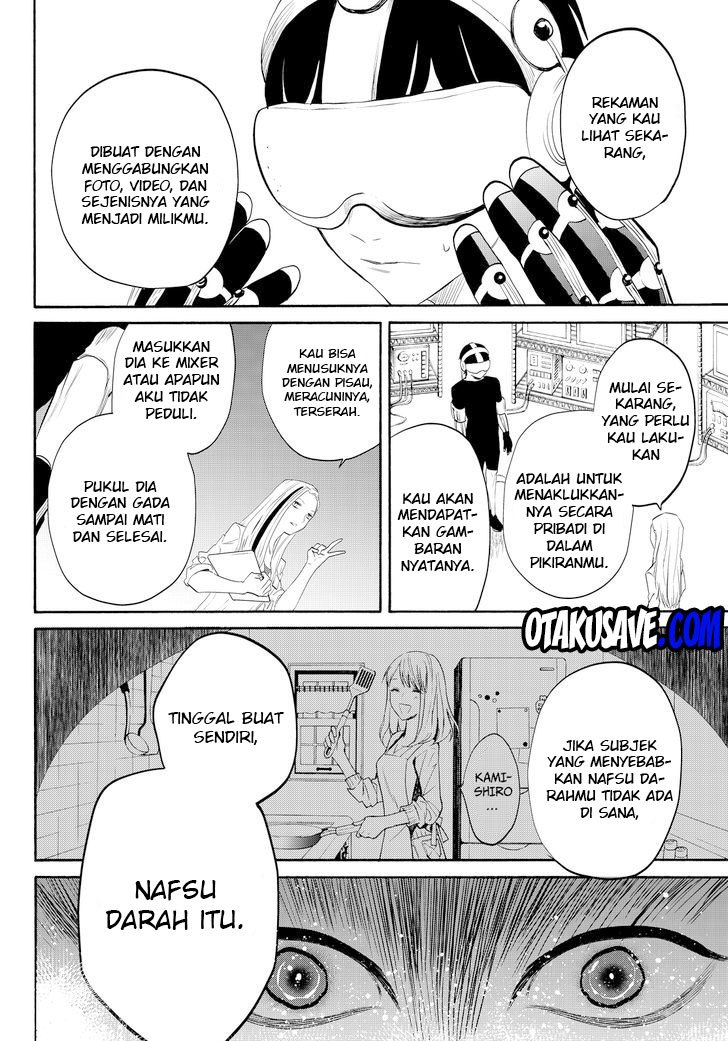 Konya wa Tsuki ga Kirei desu ga, Toriaezu Shine Chapter 11 - halaman 19