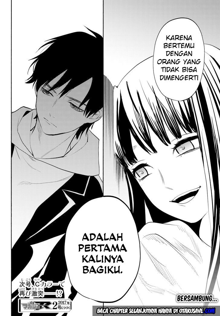 Konya wa Tsuki ga Kirei desu ga, Toriaezu Shine Chapter 11 - halaman 33