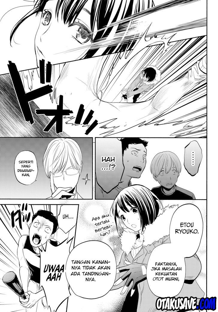 Konya wa Tsuki ga Kirei desu ga, Toriaezu Shine Chapter 11 - halaman 6