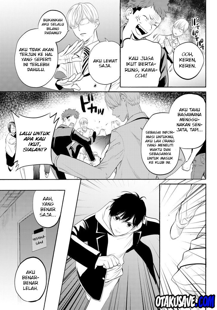 Konya wa Tsuki ga Kirei desu ga, Toriaezu Shine Chapter 11 - halaman 8