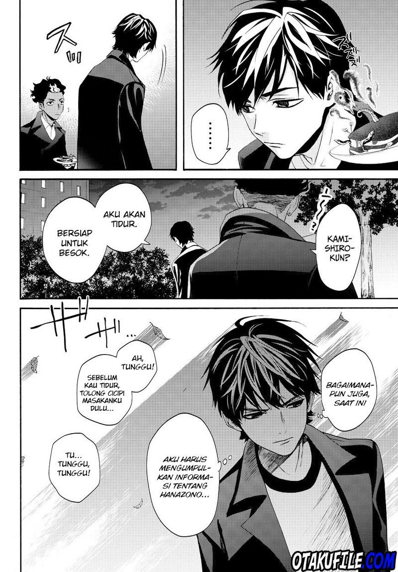 Konya wa Tsuki ga Kirei desu ga, Toriaezu Shine Chapter 12 - halaman 10