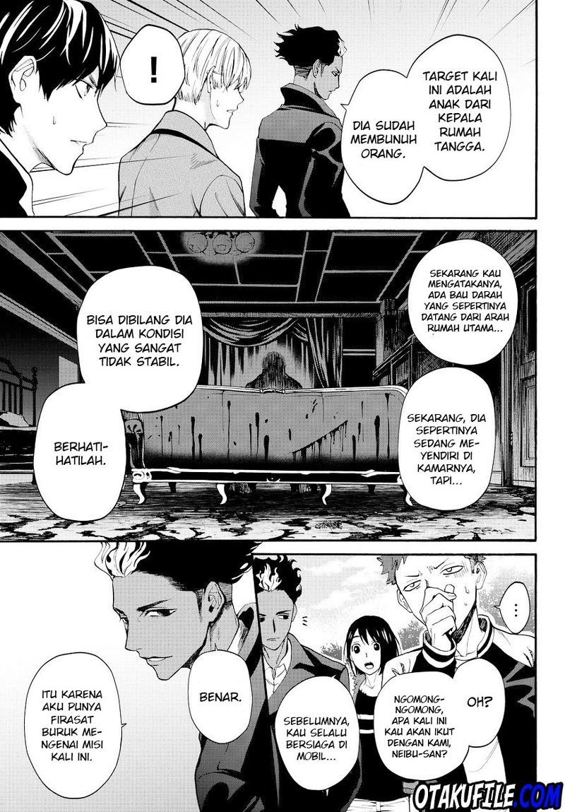 Konya wa Tsuki ga Kirei desu ga, Toriaezu Shine Chapter 12 - halaman 13