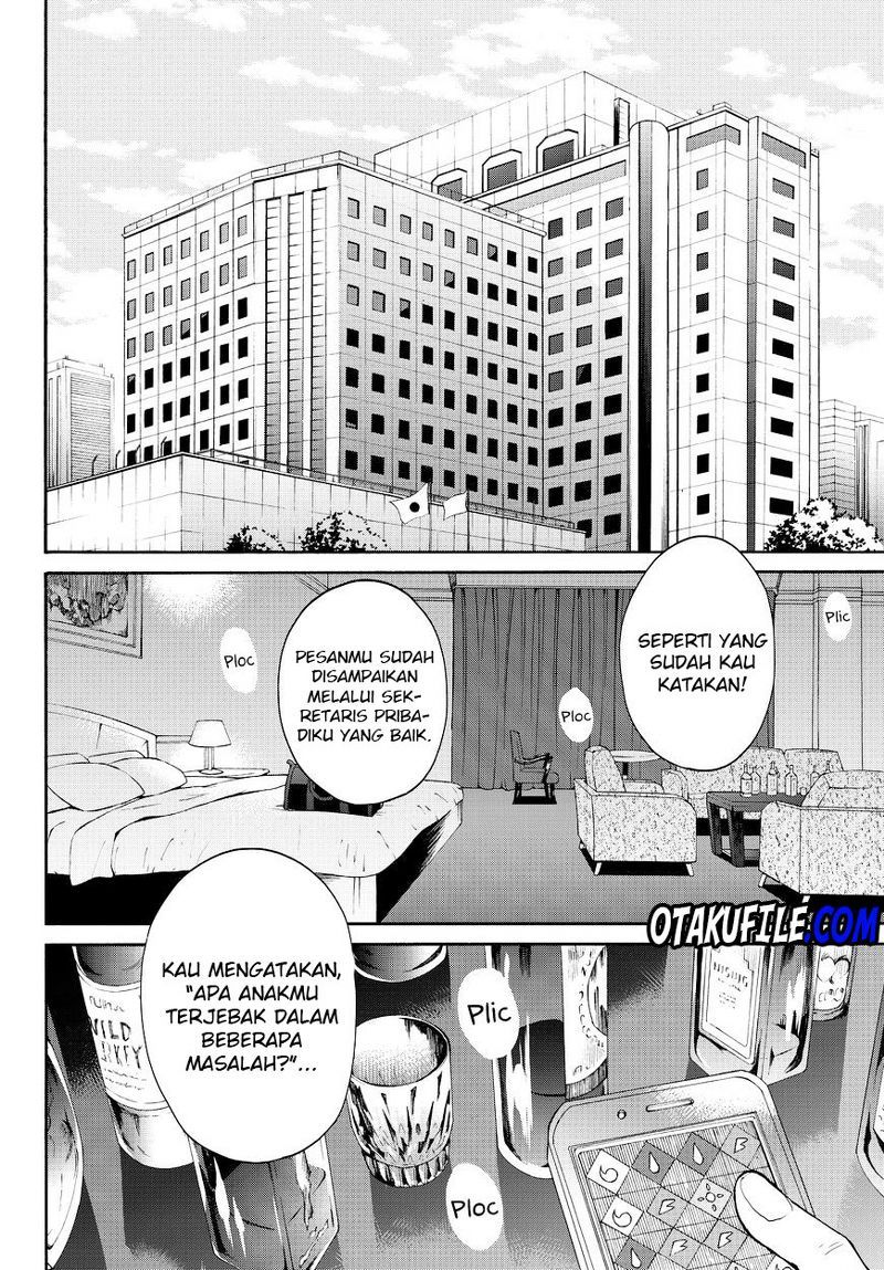 Konya wa Tsuki ga Kirei desu ga, Toriaezu Shine Chapter 12 - halaman 16