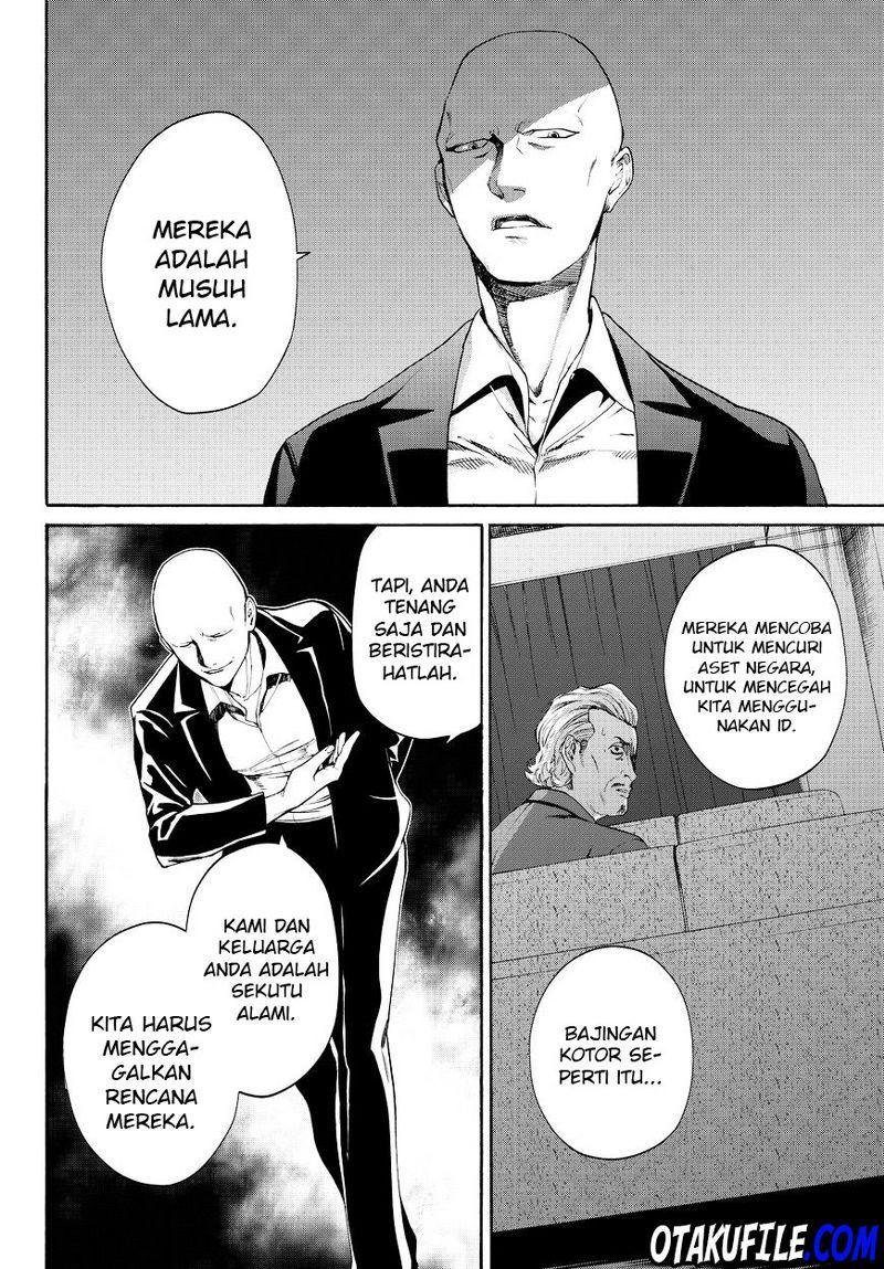 Konya wa Tsuki ga Kirei desu ga, Toriaezu Shine Chapter 12 - halaman 18