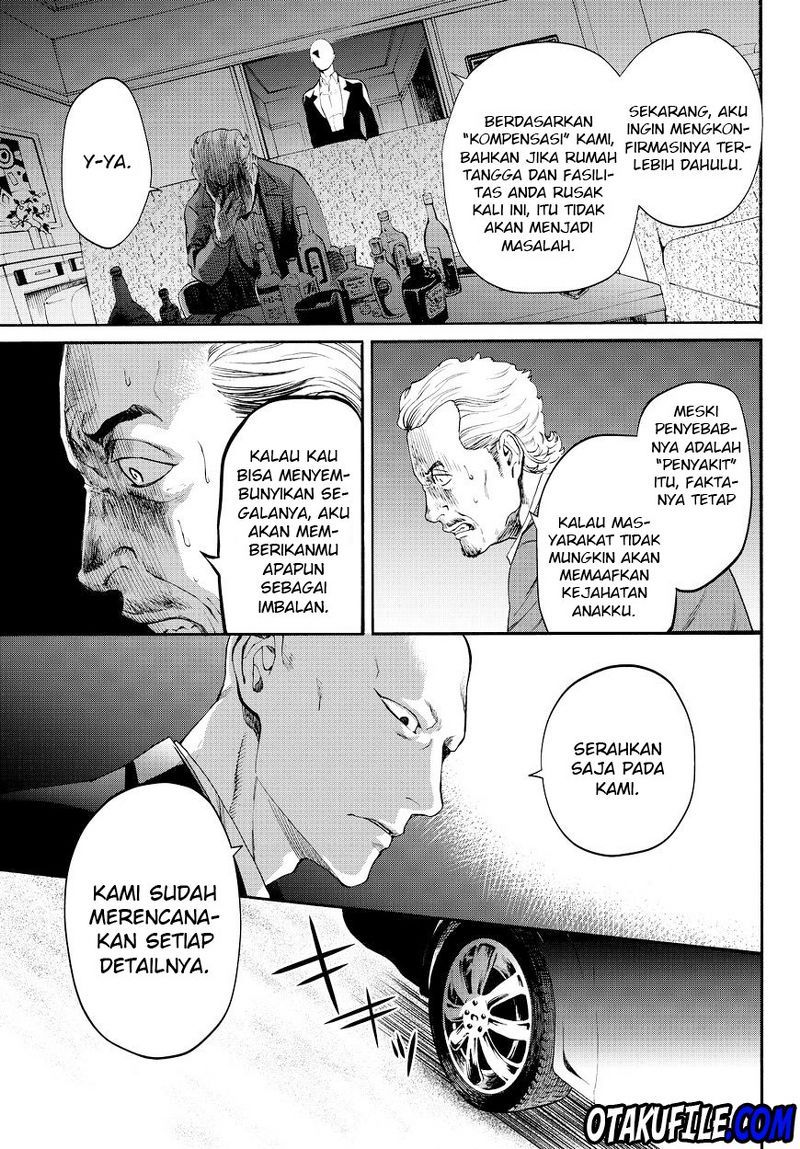 Konya wa Tsuki ga Kirei desu ga, Toriaezu Shine Chapter 12 - halaman 19