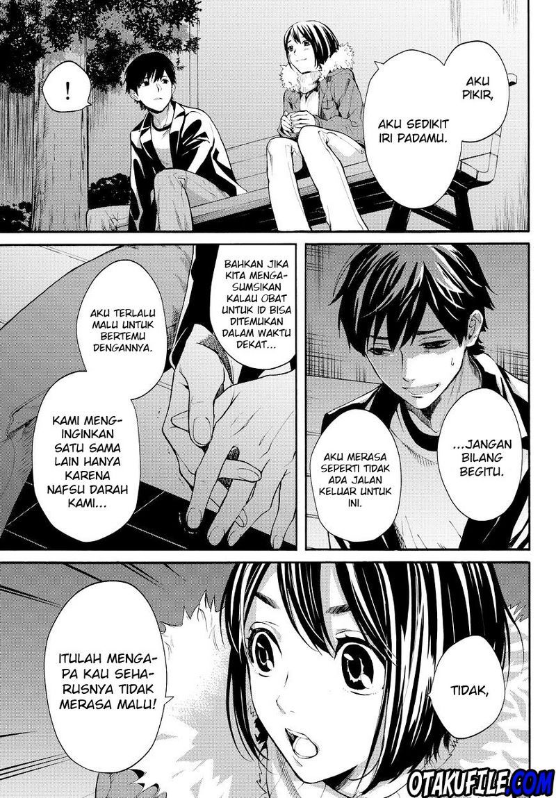 Konya wa Tsuki ga Kirei desu ga, Toriaezu Shine Chapter 12 - halaman 2