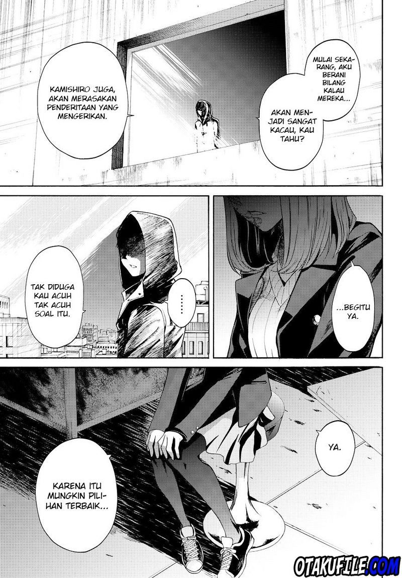 Konya wa Tsuki ga Kirei desu ga, Toriaezu Shine Chapter 12 - halaman 24