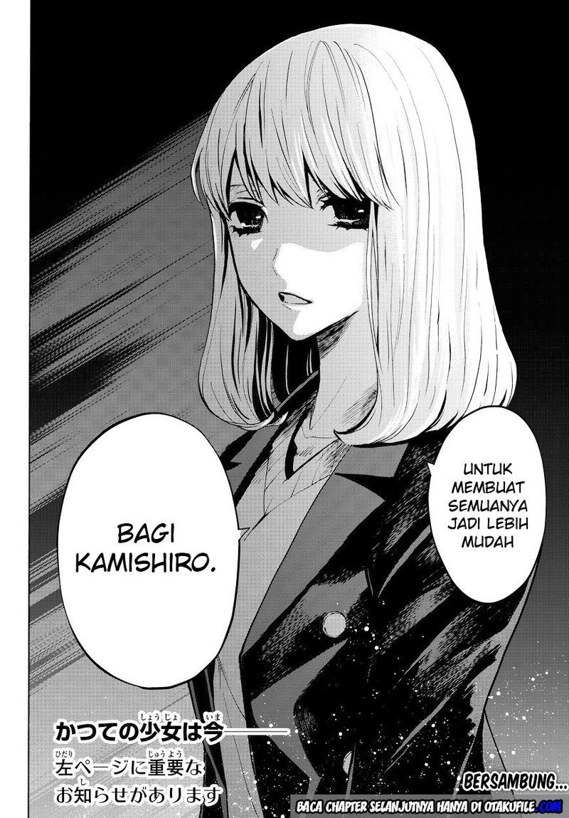 Konya wa Tsuki ga Kirei desu ga, Toriaezu Shine Chapter 12 - halaman 25